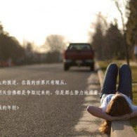 金钥匙平特论坛
